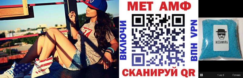 сколько стоит  Алзамай  Amphetamine 98% 