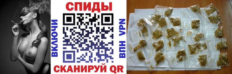 БУТИРАТ бутик  Алзамай 