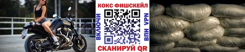 КОКАИН Перу  Алзамай 