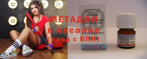 спиды Алексин
