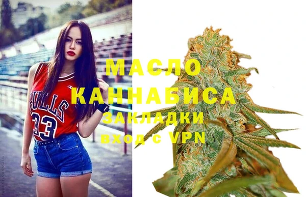 меф VHQ Алексеевка