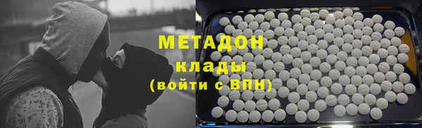 спиды Алексин