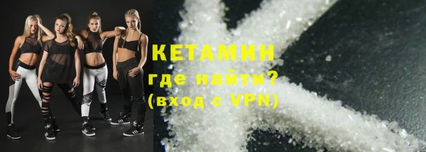 круглые Алзамай