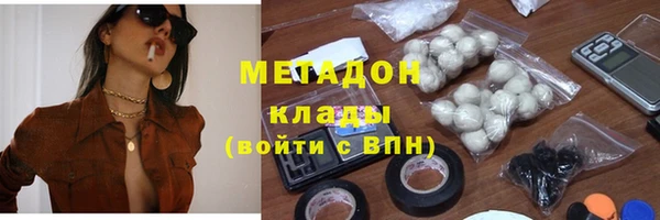 спиды Алексин