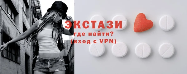 круглые Алзамай