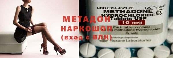 спиды Алексин