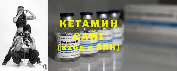 круглые Алзамай