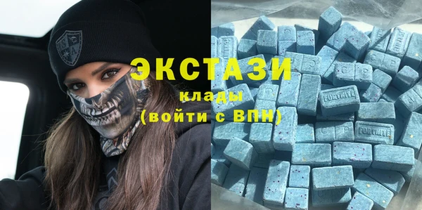 меф VHQ Алексеевка