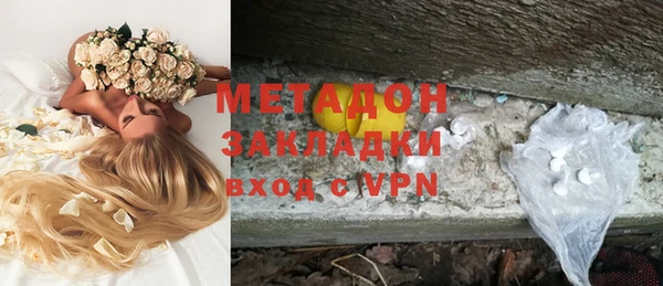 круглые Алзамай