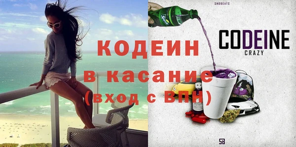 спиды Алексин