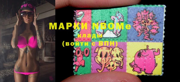 круглые Алзамай