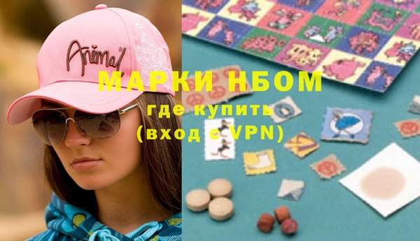 круглые Алзамай
