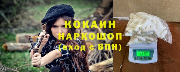 меф VHQ Алексеевка