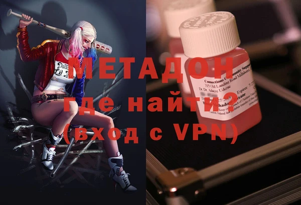 круглые Алзамай