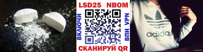 Лсд 25 экстази ecstasy  hydra как войти  Алзамай 